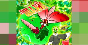 Los Thuthanaka Wak’a review | The Verge